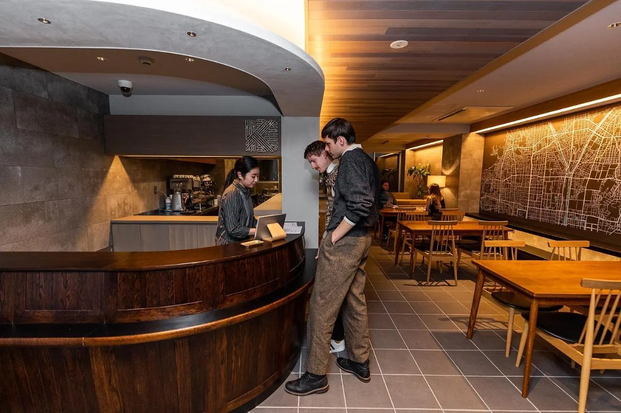 Kefu Stay & Lounge Kyoto Japan