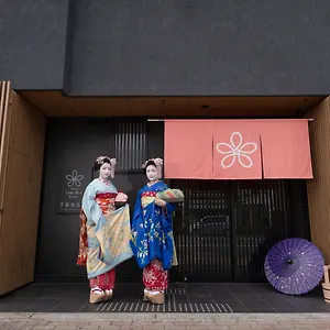 京都御苑樱花公寓式酒店 京都