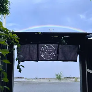 近江旅馆 京都
