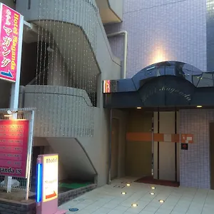 ** Hotel del amor Maganda (adults Only) Japón